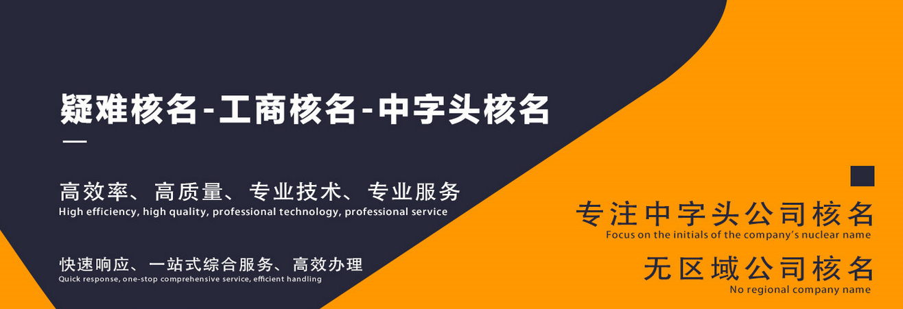 企業(yè)不報(bào)稅會有什么危害