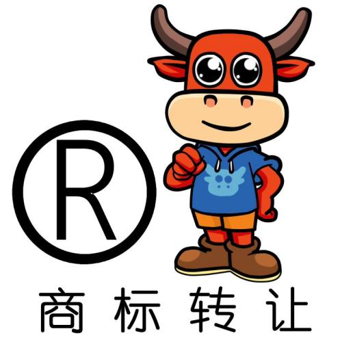 企業(yè)怎么辦理商標(biāo)轉(zhuǎn)讓公證書(shū)？有什么用？