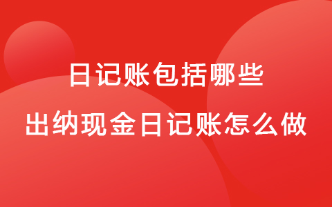 關于營業執照農業經營范圍、農業公司起名