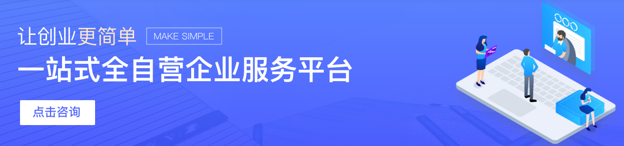 零售摩托車小規模納稅人應如何開具機動車銷售統一發票？