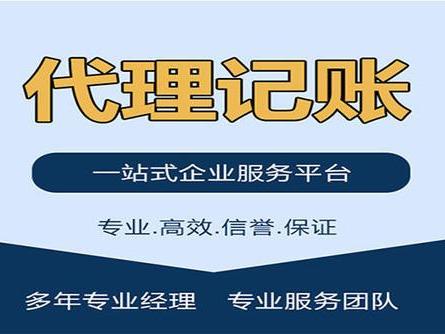 酒吧需要辦理哪些執照和許可證