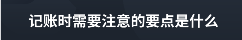 天津注冊地址、公司注冊、代辦營業(yè)執(zhí)照