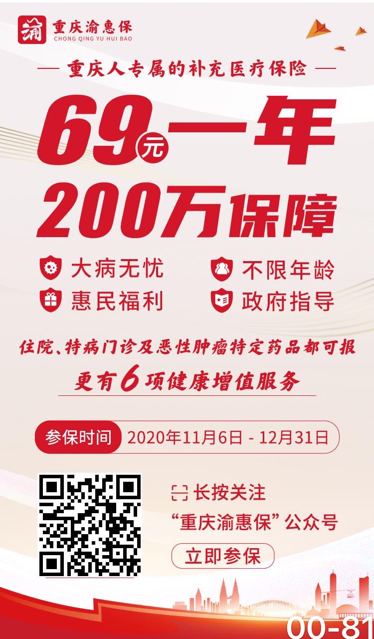1606207729137177.jpg 微信圖片_20201119123926.jpg